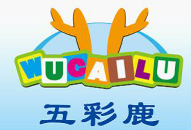 五彩鹿儿童行为矫正中心