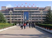 涿州市職業技術教育中心
