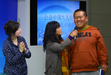 自闭症儿童和妈妈