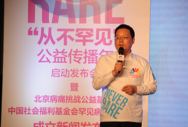 肖隆君：成立病痛挑战基金会水到渠成