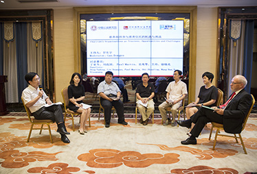 慈善信托能否实现财富与慈善双赢？