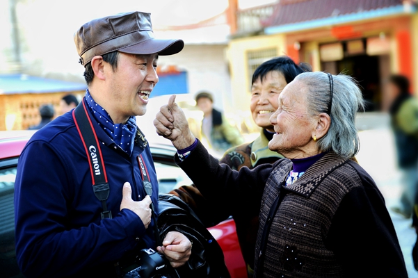 公益人物之徐渊明