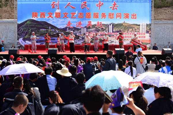 5.23文艺志愿服务活动