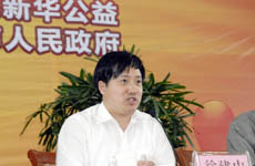 民政部徐建中副司长讲话