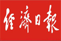 经济日报：山东举行百万孤老关爱行动