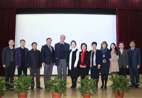 关爱&ldquo;星星的孩子&rdquo;：星星启航 点亮未来