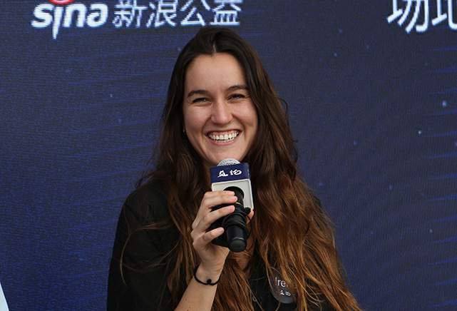 Irene Palomo Lopez：We are water基金会代表、Roca艺术廊中国区负责人