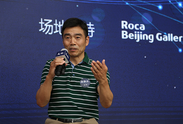 杨振波：联合国儿童基金会WASH项目专家