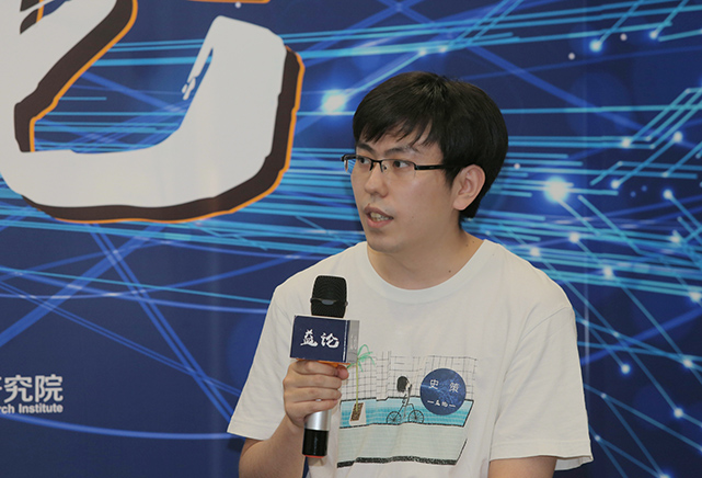 史策 轻松筹企业社会责任前总监