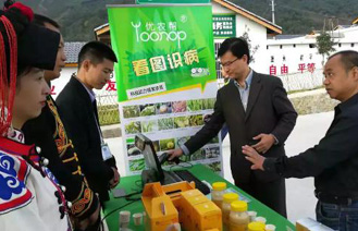 四川科库科技有限公司：优农帮项目