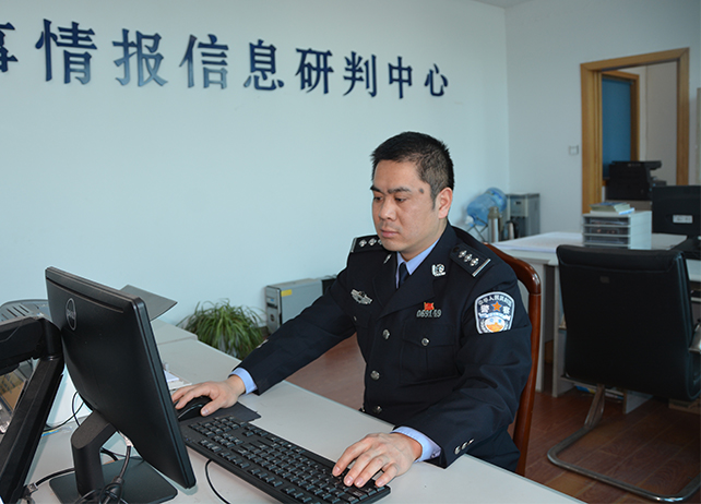 警察系列人物故事