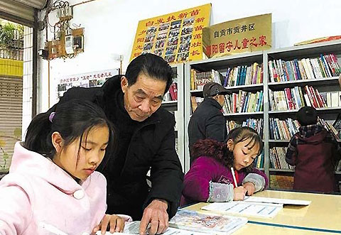 留守儿童的&ldquo;家长&rdquo;黄才义