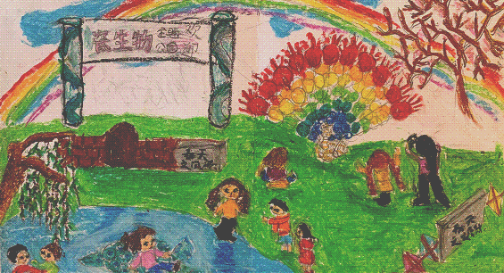 瓷生物乐园公益“小画家”优秀作品