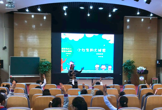 呵护花开 温暖同行 花王乐而雅&ldquo;初潮&rdquo;教育活动传递关爱