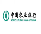 农行向雅安灾区捐款1200万元