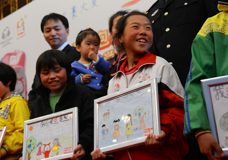 爱心包裹项目圆梦2013