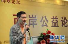 赵文瑄：参与公益活动要趁早