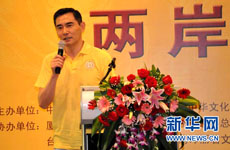 赵文瑄：不要把慈善活动说得太神圣