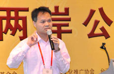 李和谦：公益事业同样需要营销企划手段