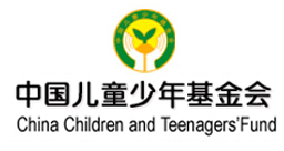 中国儿童少年基金会