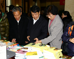 全国百种优秀民族图书发布