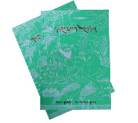 藏族民间故事选