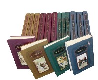 中华翻译工程·中国四大名著