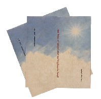 内蒙古自治区成立故事