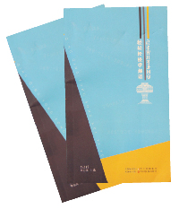 《轻轻松松学彝语》