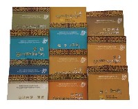 藏译中国传统文化经典丛书