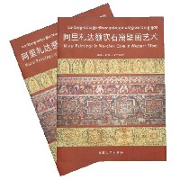 阿里札达额钦石窟壁画艺术