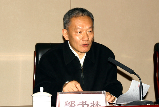 邬书林：充分认识推荐好、出版好优秀民族图书的意义