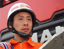 &ldquo;逆火英雄&rdquo;陈三喜