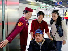 &ldquo;狂奔小姐姐&rdquo;周淼