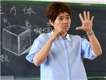 &ldquo;无声有大爱&rdquo;杨铮