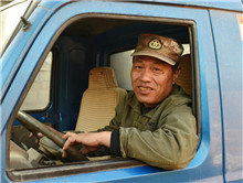 &ldquo;雄安乡土文化守望者&rdquo;刘卫宁