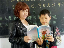 &ldquo;支教路上伉俪花&rdquo;李万军、刘延利夫妇