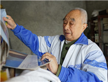 &ldquo;拾荒爷爷&rdquo;刘图恥