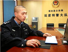 &ldquo;９０后造血干细胞捐献者&rdquo;刘成