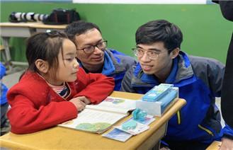 上海连尚网络科技有限公司：&ldquo;梦想钥匙&rdquo;公益行动