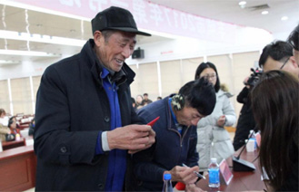 丰城市第一书记电商扶贫项目