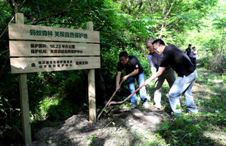 蚂蚁金服生态脱贫