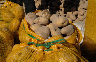 美团点评携手甘肃省文化和旅游厅&ldquo;互联网+旅游扶贫&rdquo;项目简介