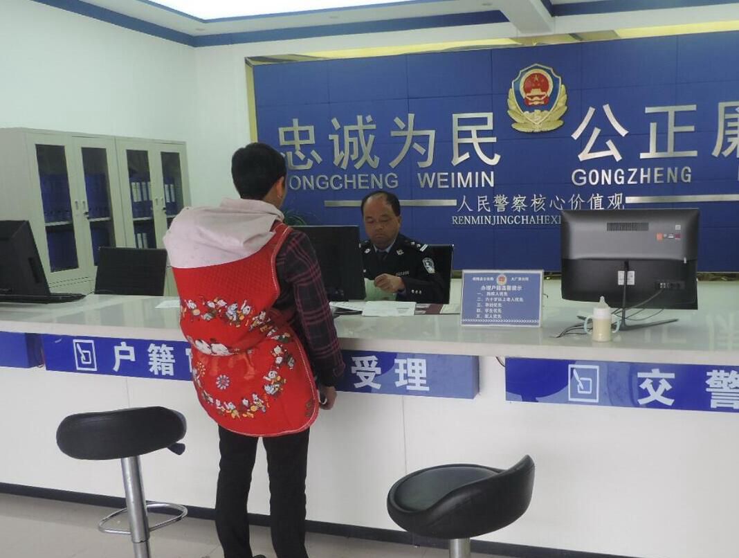 “群众的110”吴海荣