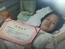 “割皮救父”康静