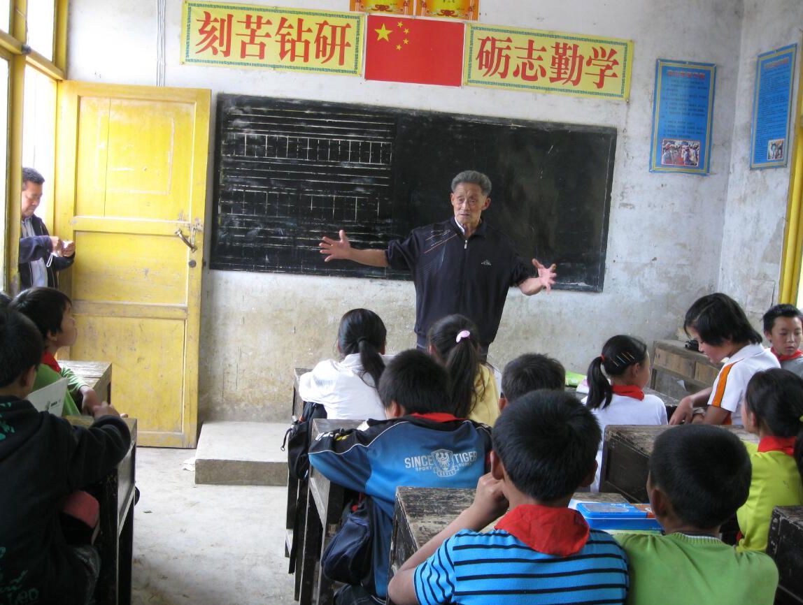 当代“活雷锋”陈国辅