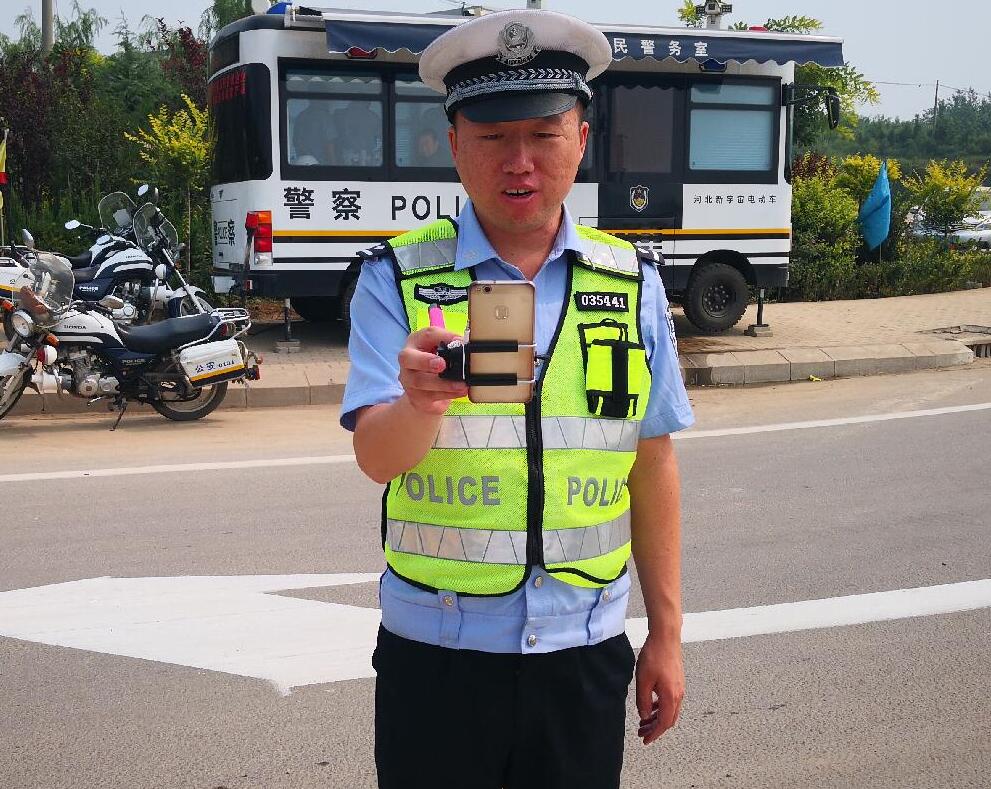 “直播交警”郝红亮