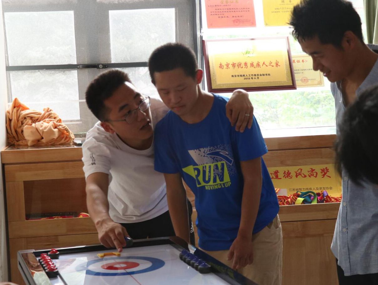 “用爱心托起迟升的太阳”辛福