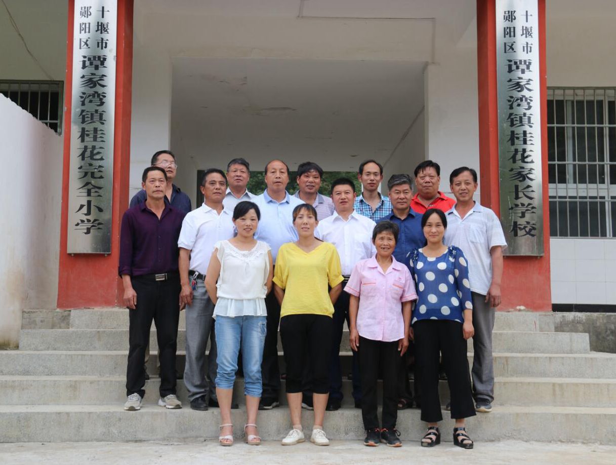 “先转移学生”的14名乡村教师