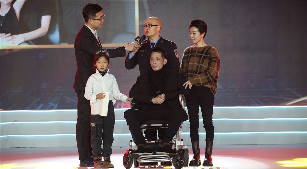 第三位年度感动人物张海林、朱丹丹夫妇分享心路历程